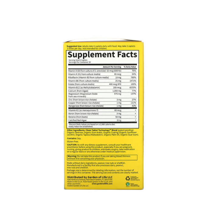 Living Calcium Advanced 120 Capsule - Garden of Life [2]