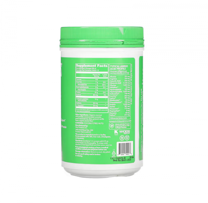Matcha Collagen Latte Vanilla 265g - Vital Proteins [2]