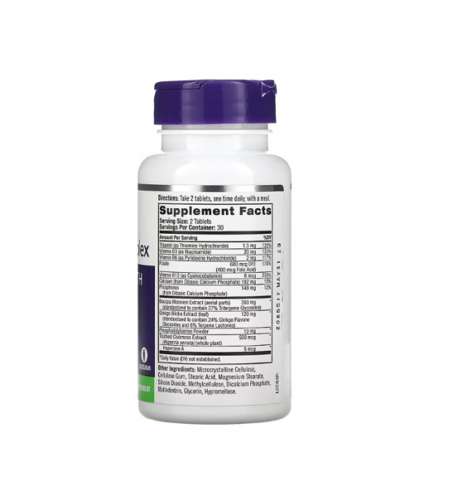 Memory Complex, Brain Health 60 tablete - Natrol [2]