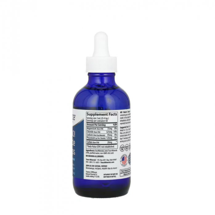 No! Muscle Cramps 120ml - Trace Minerals [2]
