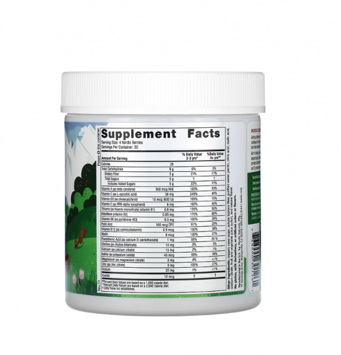 Nordic Berries Multivitamin Gummies varsta 3+ Cherry Berry 120 Gummy Berries - Nordic Naturals [2]