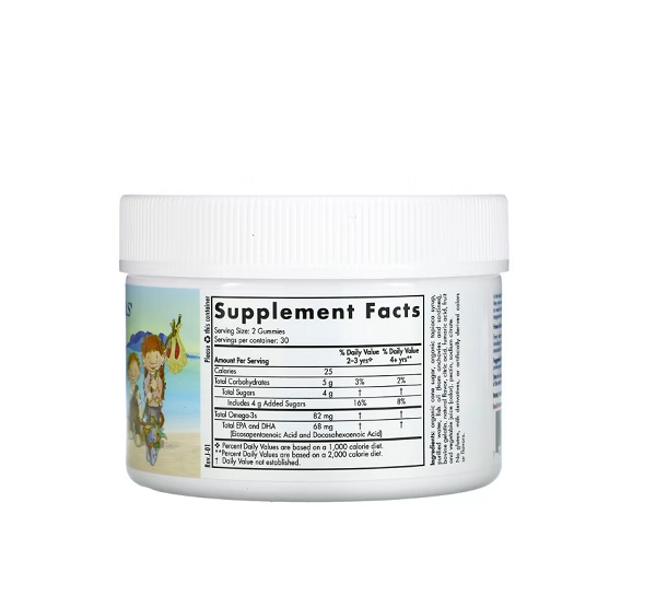 Nordic Omega-3 Gummies Tangerine 82 mg 60 Gummies - Nordic Naturals [2]