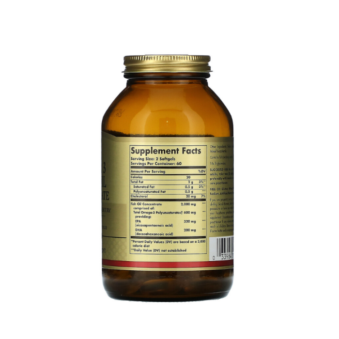 Omega 3 Fish Oil Concentrate 120 Softgels - Solgar [2]