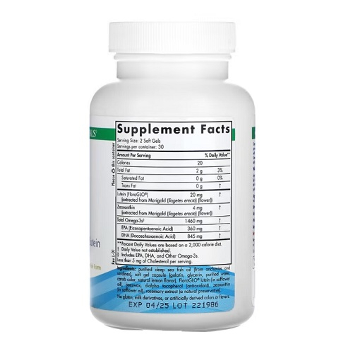 Omega Vision with Zeaxanthin&FloraGO Lutein 1460mg 60 Soft Gels - Nordic Naturals [2]