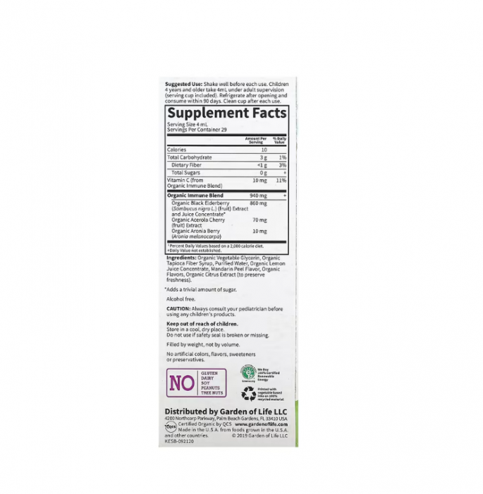 Organic Elderberry Immune Syrup with Aronia Berry and Vitamin C 116 ml - Garden of Life [2]