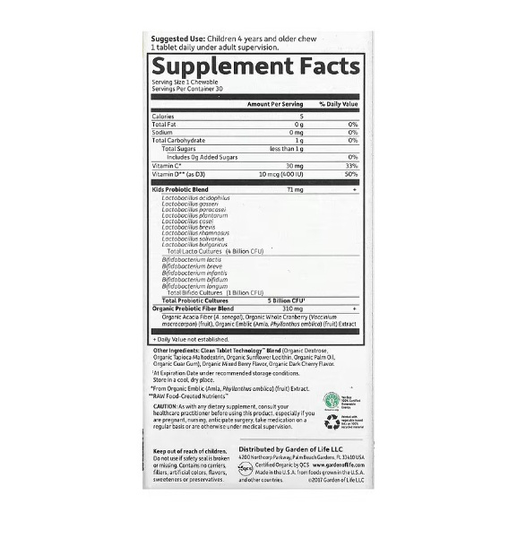 Organic Kids + Dr. Formulated Probiotics Berry Cherry 30 Capsule masticabile - Garden of Life [2]