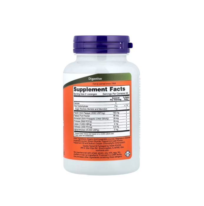 Papaya Enzymes 180 lozenges - NOW Foods [2]