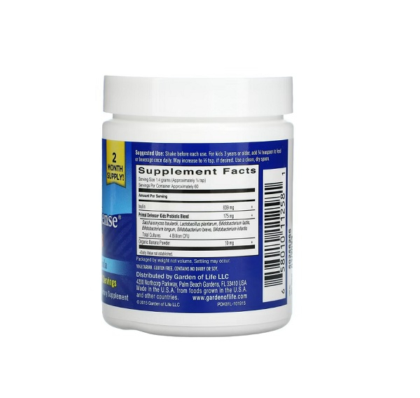 Primal Defense Kids Probiotic Formula Natural Banana 81g - Garden of Life [2]