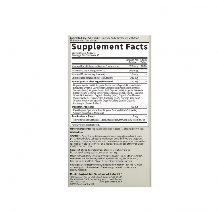 RAW K-Complex Vitamin Code 60 Capsule - Garden of Life [2]