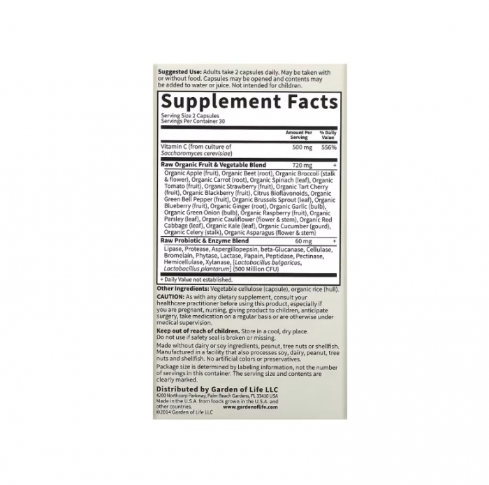 RAW Vitamin C Vitamin Code 60 Capsule - Garden of Life [2]