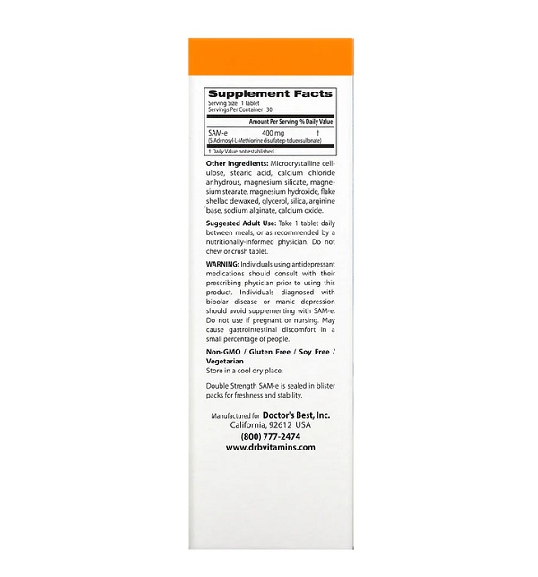 SAM-e Double-Strength 400mg 30 Tablete - Doctor's Best [2]