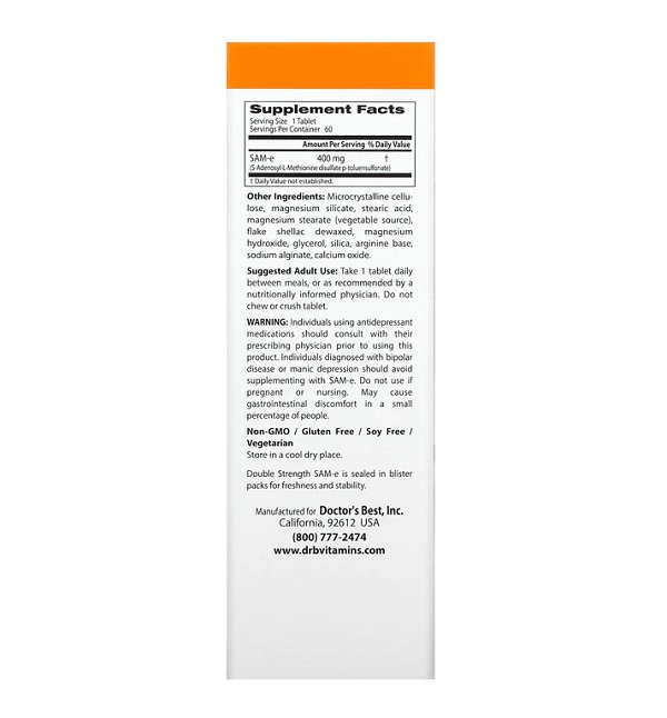 SAM-e Double-Strength 400mg 60 Tablete - Doctor's Best [2]