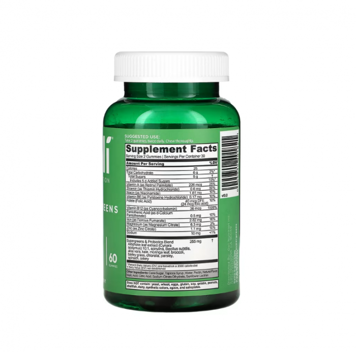 Supergreens 60 Gummies - Goli Nutrition [2]