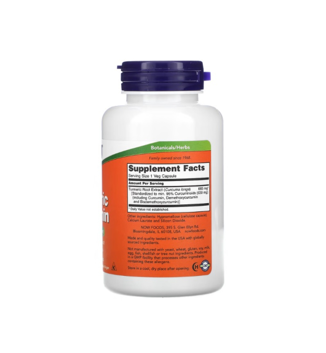 Turmeric Curcumin 60 capsules - NOW Foods [2]