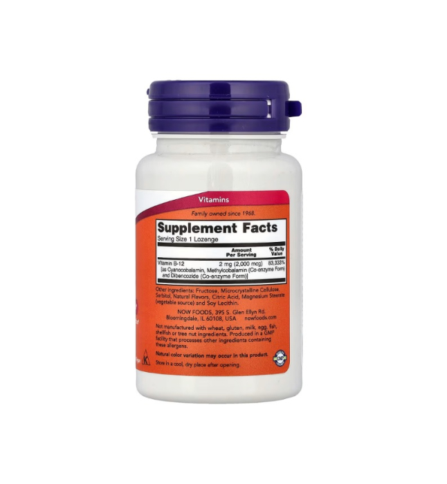 Vitamin B-12 2000 mcg 100 comprimate - NOW Foods [2]