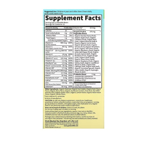 Vitamin Code Kids Chewable Whole Food Multivitamin Cherry Berr 30 Ursuleti - Garden Of Life [2]