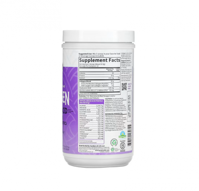 Wild Caught & Grass Fed Collagen Hyaluronic Acid Unflavored 270g - Garden of Life [2]