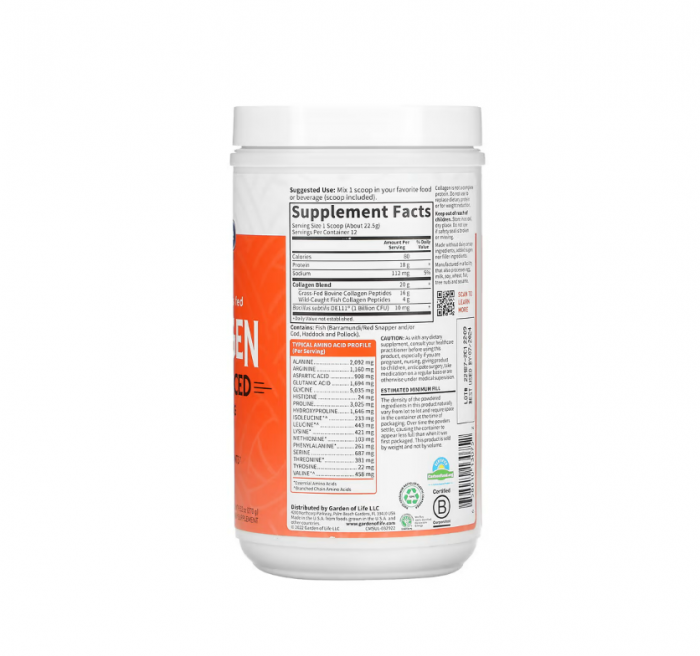Wild Caught & Grass Fed Collagen Multi-Sourced Unflavored 270g - Garden of Life [2]