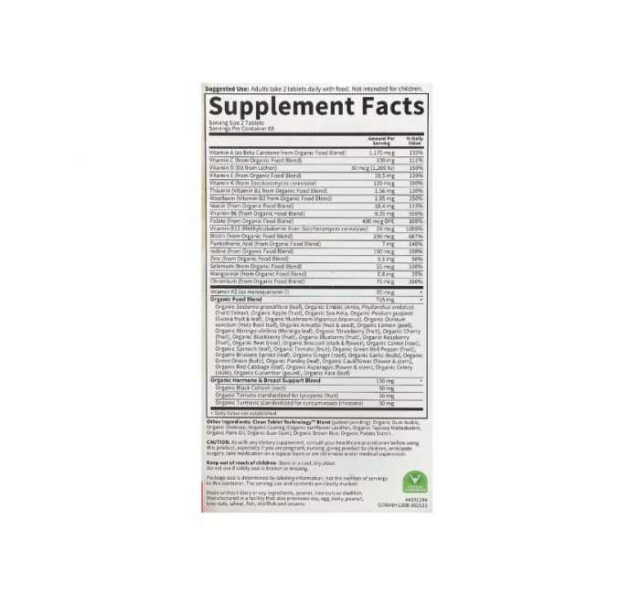 Women's Multi 40+ 120 Tablete - Garden of Life [2]