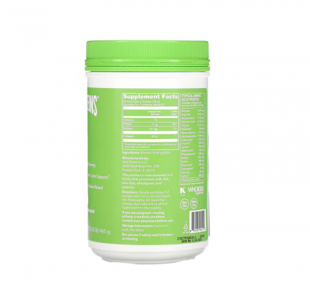Beef Gelatin Unflavored 465g - Vital Proteins [1]