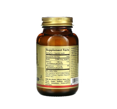 Biotin 5000mcg 50 Capsule - Solgar [1]