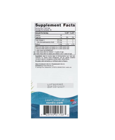 Children's DHA vegetarian 120 mini capsule moi masticabile - Nordic Naturals [1]