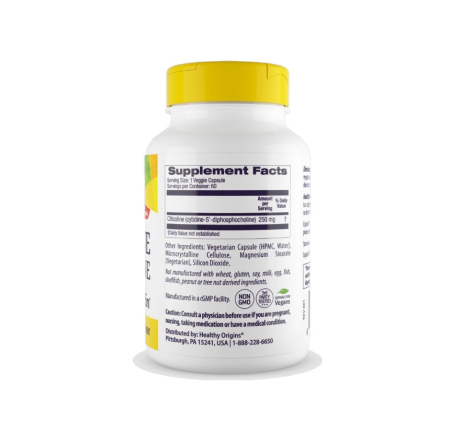 Cognizin (Citicoline) 250mg 60 capsule - Healthy Origins [1]