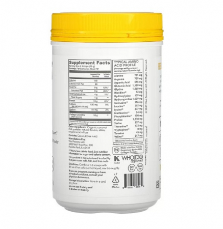 Collagen Creamer Vanilla 300 g - Vital Proteins [1]