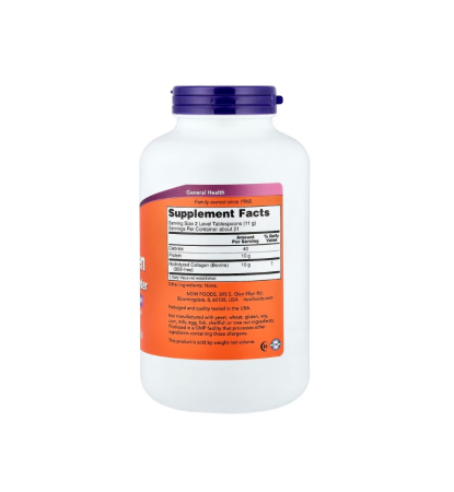 Collagen Peptides Powder 227g - NOW Foods [1]