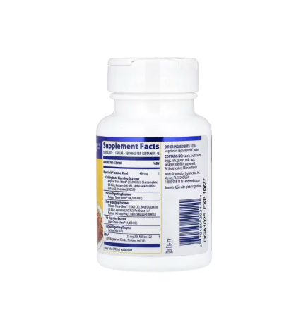 Digest Gold with ATPro 45 Capsule - Enzymedica [1]