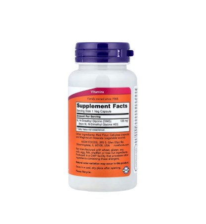 DMG (Dimethylglycine) 125mg 100 capsule - NOW Foods [1]