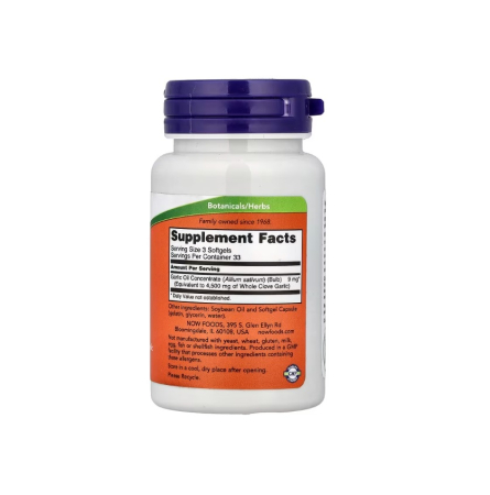 Garlic Oil 1500mg 100 capsule moi - NOW Foods [1]