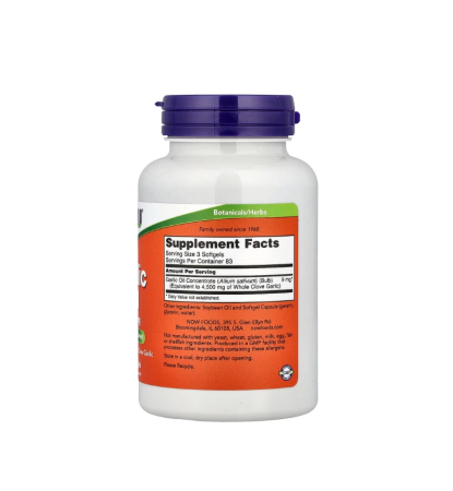 Garlic Oil 1500mg 250 capsule moi - NOW Foods [1]