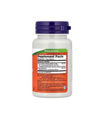 Ginkgo Biloba Double Strength 120mg 50 capsule - NOW Foods [1]