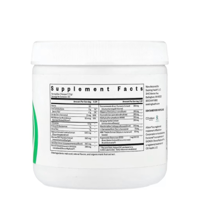 Gut Nutrients (Optimal GI Plus) Natural Peach 232g - Seeking Health [1]