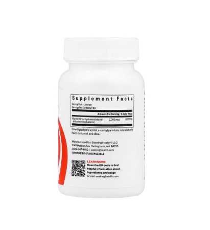 Hydrox-Adeno B12 2000mcg 60 tablete - Seeking Health [1]