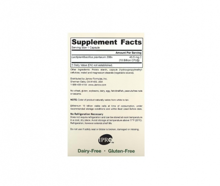 Ideal Bowel Support 10 Billion CFU 30 capsule vegetale - Jarrow Formulas [1]