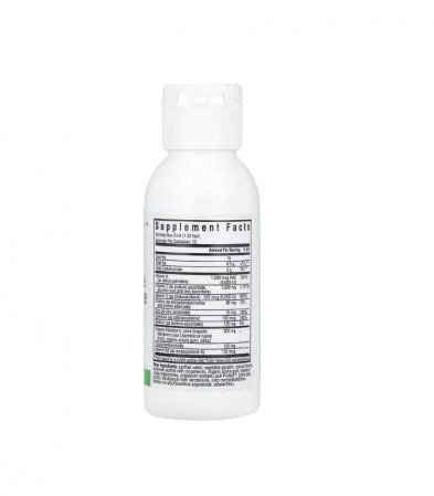 Immune Intensive 90 ml. - Seeking Health [1]