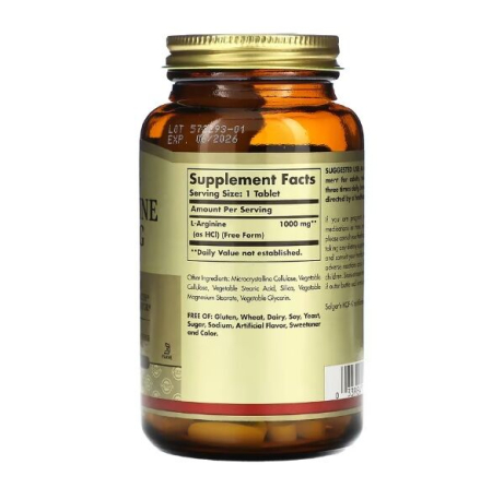 L-Arginine Free Form 1000mg 90 Tablete - Solgar [1]