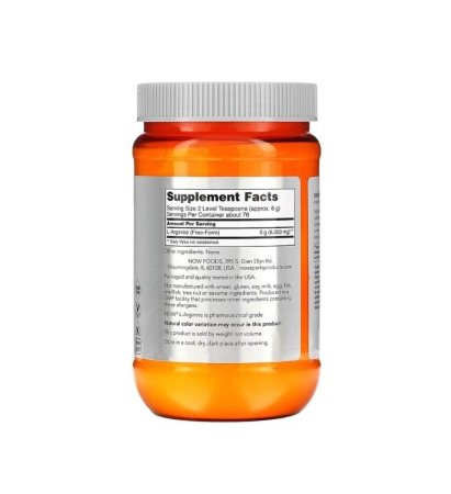 L-Arginine Powder 454 grame - NOW Foods [1]