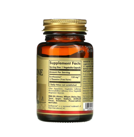 L-Theanine 150mg Free Form 60 capsule - Solgar [1]