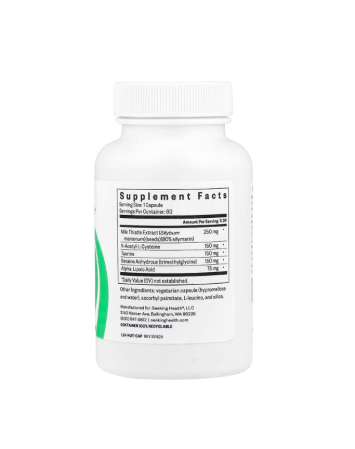 Liver Nutrients 60 Capsule - Seeking Health [1]