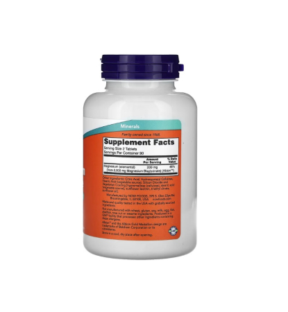 Magnesium Glycinate 180 tablete - NOW Foods [1]