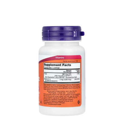 Methyl B-12 5000 mcg 120 comprimate - NOW Foods [1]