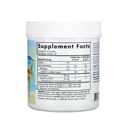 Nordic Omega-3 Gummies Tangerine 82 mg 120 Gummies - Nordic Naturals [1]