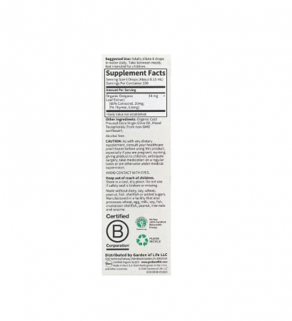 Oil of Oregano 30 ml - Garden of Life [1]