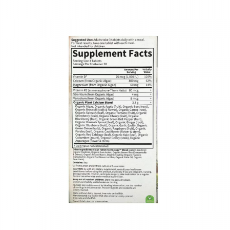 Organic Plant Calcium MyKind Organics 90 Tablete - Garden of Life [1]