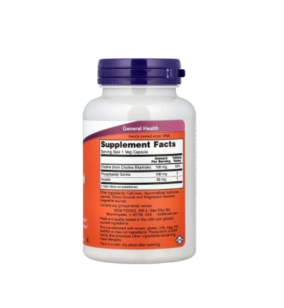 Phosphatidyl Serine 100mg 120 capsule - NOW Foods [1]