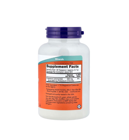 Potassium Chloride Powder 227g - NOW Foods [1]
