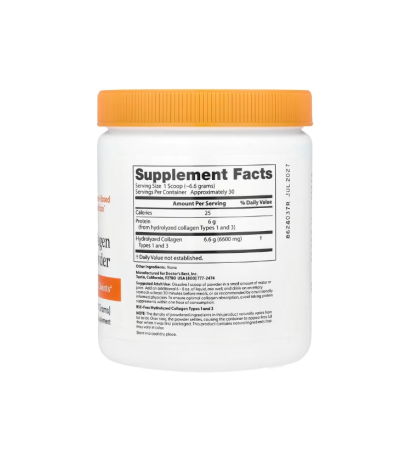 Pure Collagen Types 1 and 3 Powder 200g - Doctor's Best [1]